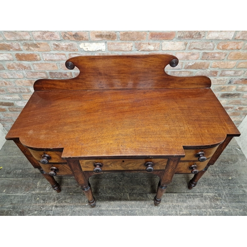 1414 - 19th century mahogany sideboard with raised gallery back fitted with a cellarette, raised on turned ... 