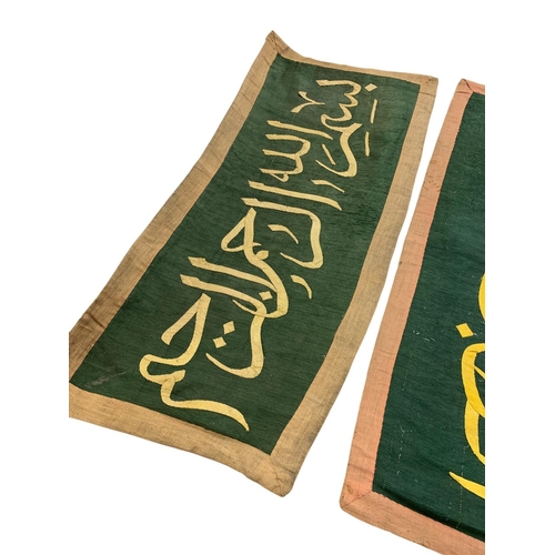 324 - Two Islamic altar cloths, having central gold calligraphy text atop green ground, obtained from a mo... 