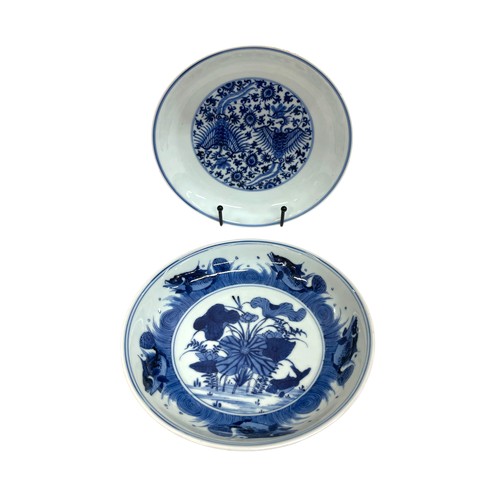 1524 - Two Chinese porcelain blue and white dishes, imperial six-character marks to bases, one decorated in...