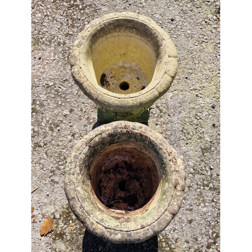 53 - Pair of reconstituted stone garden urns with floral relief, H 40cm x W 38cm (2)