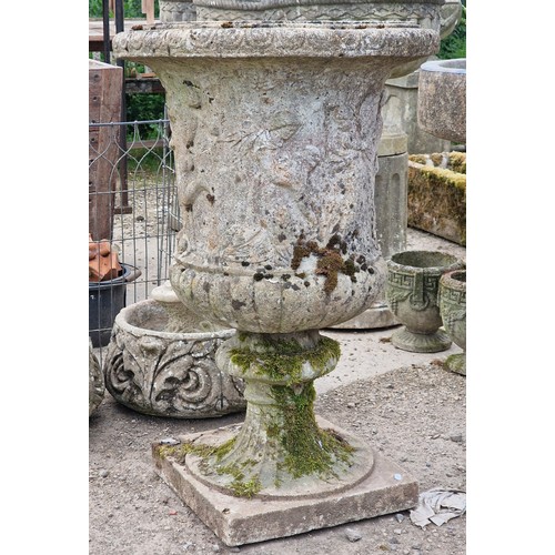 38 - Pair of large reconstituted stone Medici urns with lobed bowls and darted rims, H 96cm x W 63cm (2)