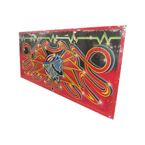 Lot 38        