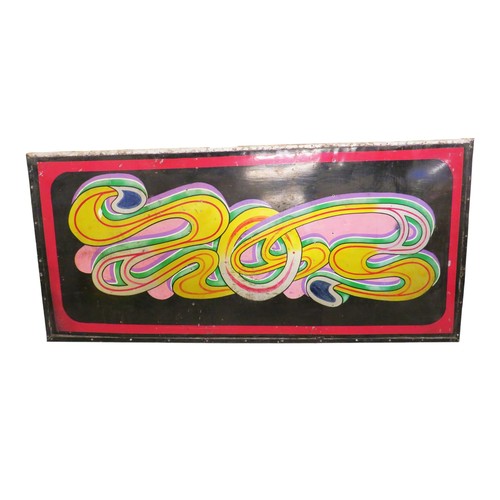 Lot 41        