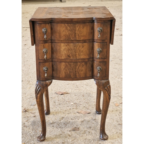 Lot 29        