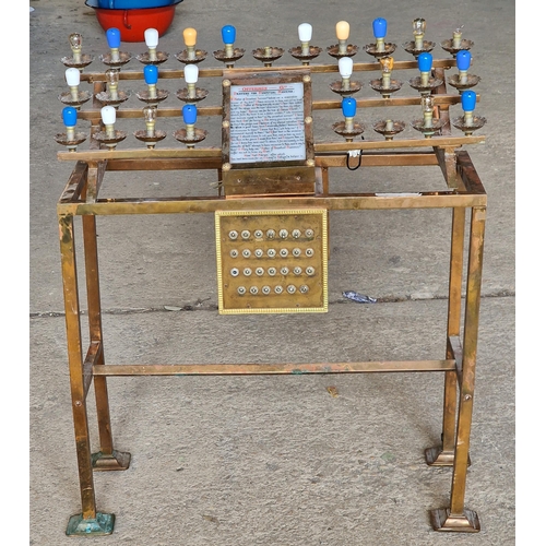 Lot 50        