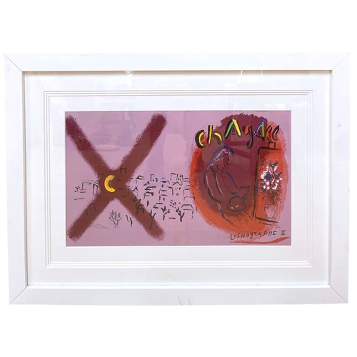 Lot 47        