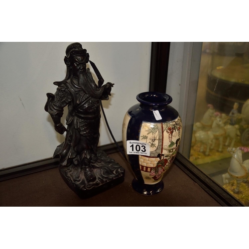 103 - Japanese Warrior figure and Geisha vase