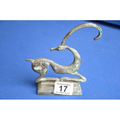 17 - Early Egyptian bronze figure