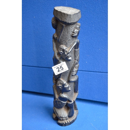 25 - 33cm African Makonde Carved ladder block