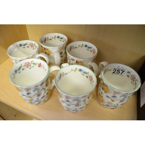 257 - Set of six Minton Haddon Hall mugs