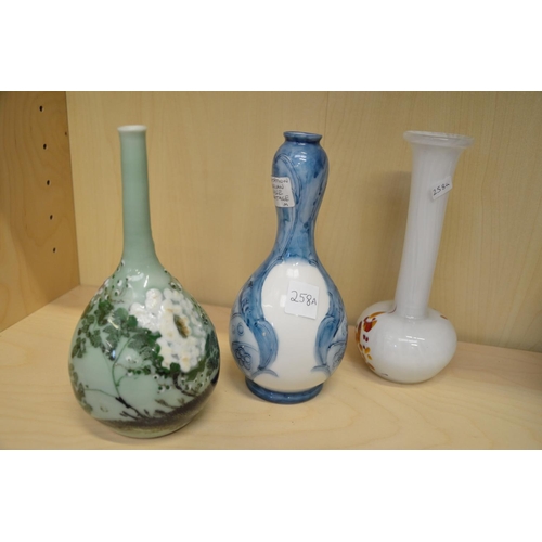 258a - Trio of Oriental vases