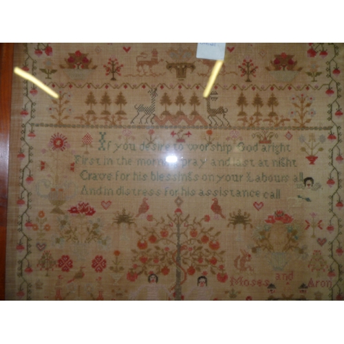 306 - 1823 framed Sampler