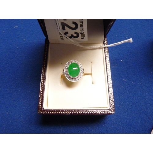 423 - Size N yellow gold 4 ct Boujon emerald surrounded by 1ct of brilliant cut diamonds cost £7700 5 year... 