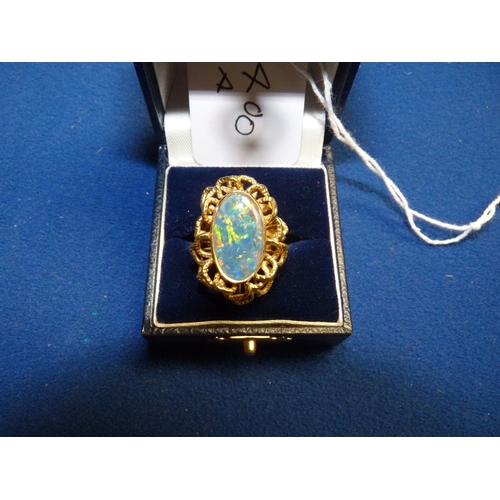 400b - Large black OPAL ring very rare 18ct , black Opal 10ct stone in heavy basket setting size P