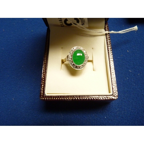 423 - Size N yellow gold 4 ct Boujon emerald surrounded by 1ct of brilliant cut diamonds cost £7700 5 year... 