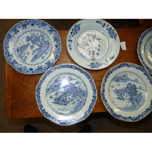 480c - 9 x Chinese blue and white plates