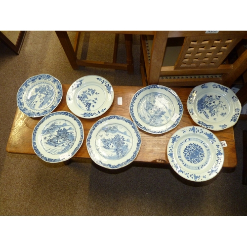 480c - 9 x Chinese blue and white plates