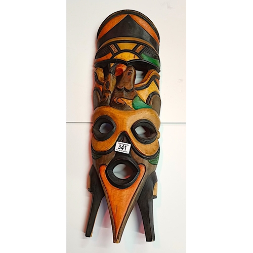 341 - Wooden Tribal Mask