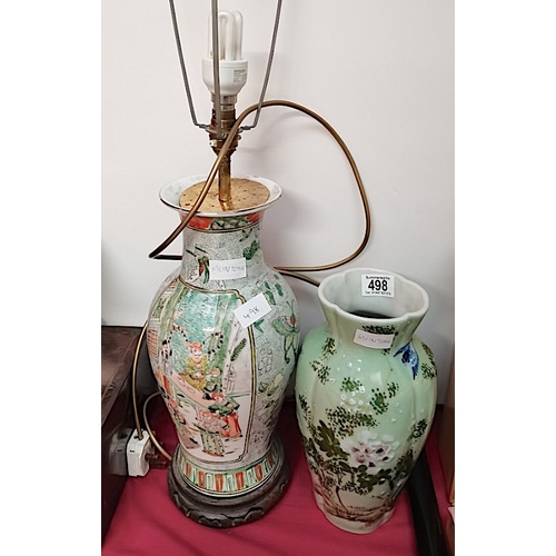 498 - Chinese Style Vase & Table Lamp