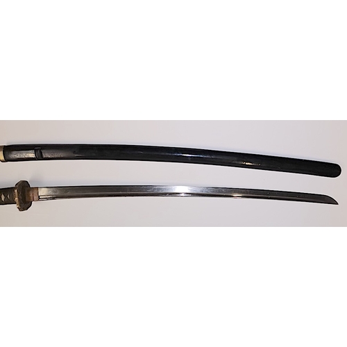 500 - An excellent quality Japanese Samurai Sword (新軍刀 Shin-Guntō Type 95 or 98 1935-45) in excellent cond... 