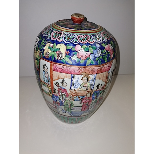 865 - Early Chinese Ginger jar in bright coloured decoration with men/warriors and floral decoration 32cm ... 