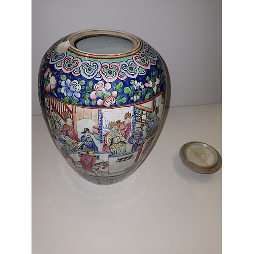 865 - Early Chinese Ginger jar in bright coloured decoration with men/warriors and floral decoration 32cm ... 