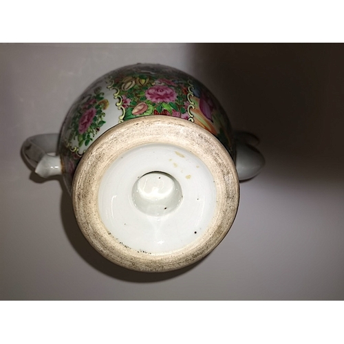 879 - Chinese Famille rose tea pot and vase