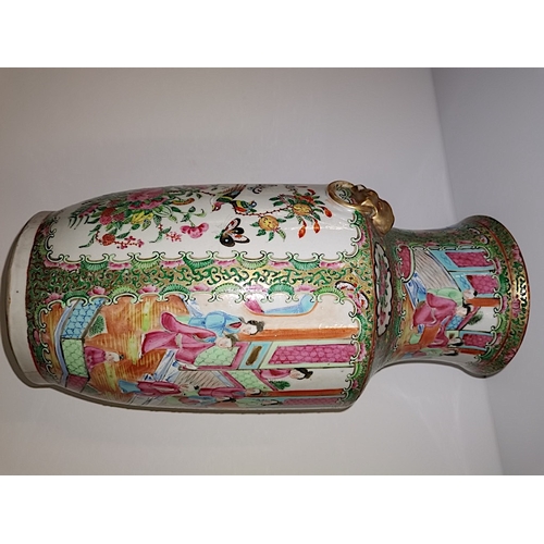 879 - Chinese Famille rose tea pot and vase