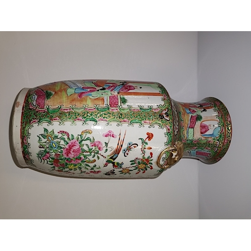 879 - Chinese Famille rose tea pot and vase