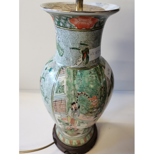 498 - Chinese Style Vase & Table Lamp