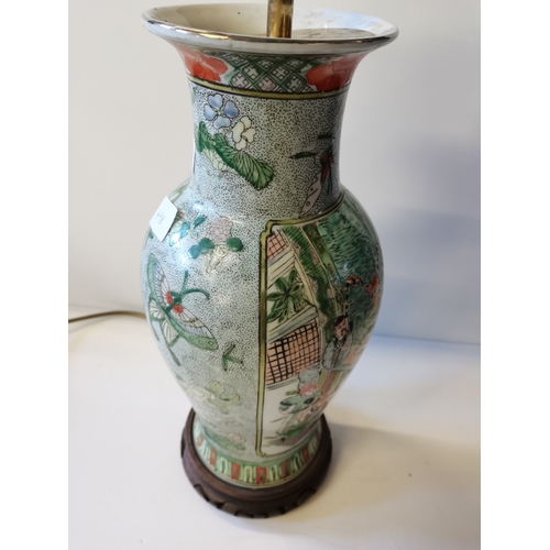 498 - Chinese Style Vase & Table Lamp