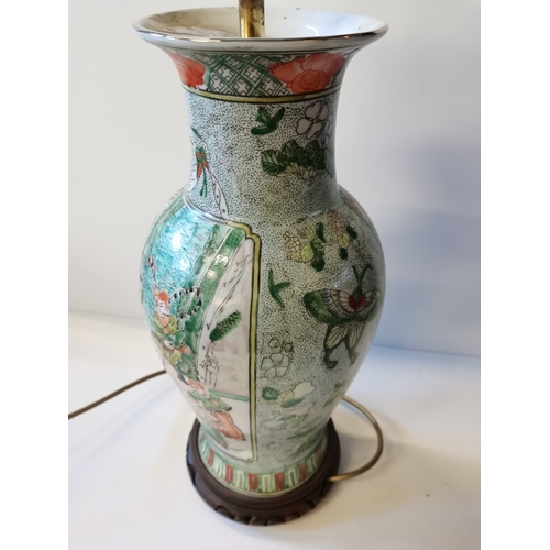 498 - Chinese Style Vase & Table Lamp