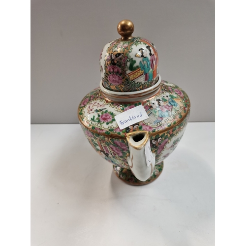 879 - Chinese Famille rose tea pot and vase