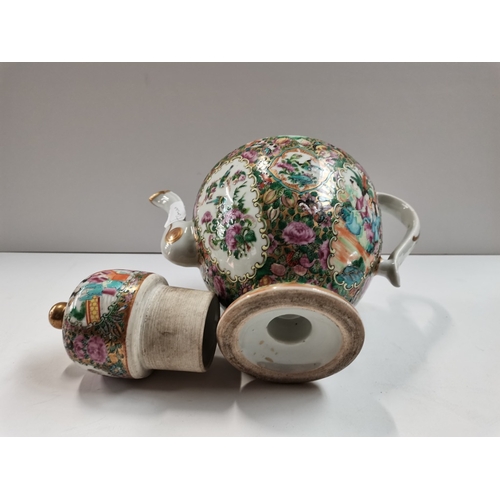 879 - Chinese Famille rose tea pot and vase