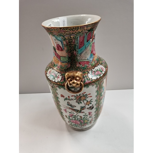 879 - Chinese Famille rose tea pot and vase