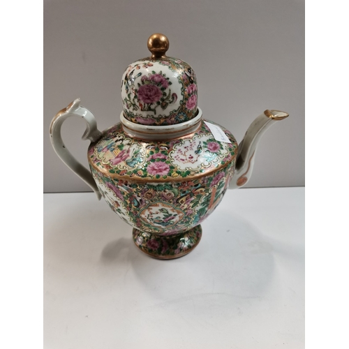 879 - Chinese Famille rose tea pot and vase