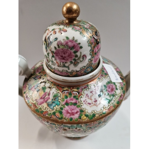 879 - Chinese Famille rose tea pot and vase