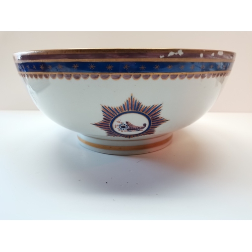 795 - Early 29cm Bowl with coat of arms dÛ_cor plus 2 x china