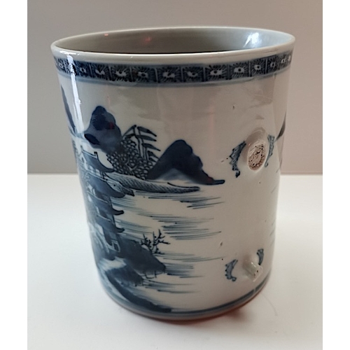 807 - 3 x Imari items and early blue and white mug (damaged)