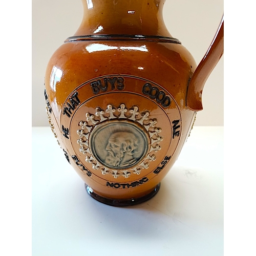 870h - Doulton Lambeth motto jug 