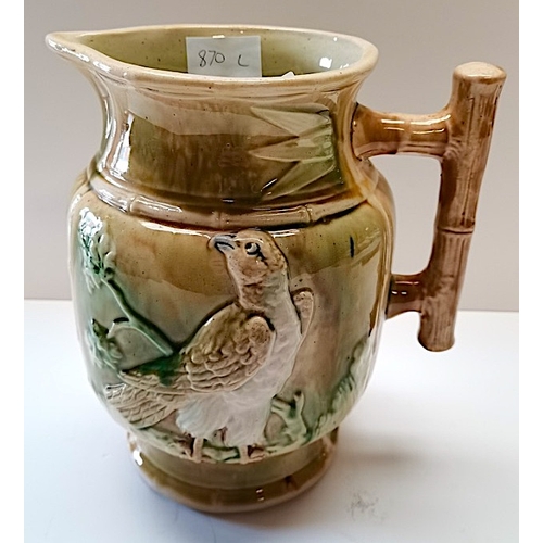 870l - Antique Crimean war jug by The Royal patriotic jug plus 1