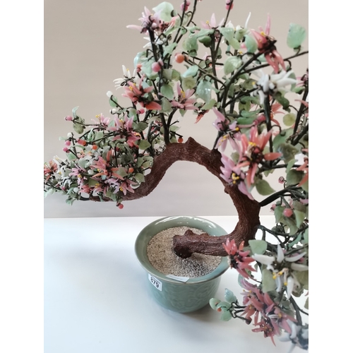 879 - Jade style 65cm plant