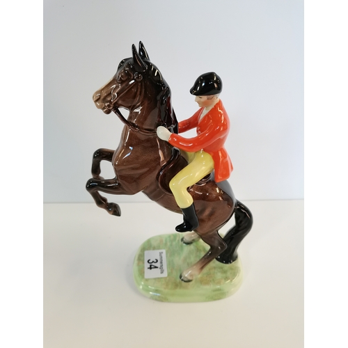 34 - Beswick Rearing huntsman early version style 1 orange jacket and yellow britches