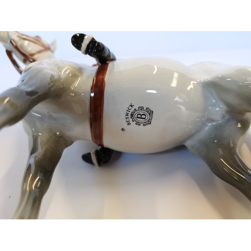 7 - Beswick Huntswoman on grey horse