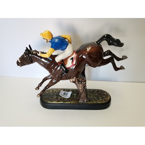 59 - Beswick Steeplechaser on ceramic plinth