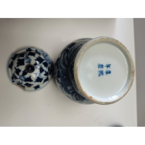 799a - Chinese blue and white vase with 4 character marks, Delft vase, Staffordshire small dogs etc