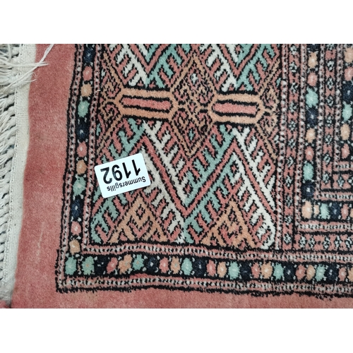 1192 - Peach Rug 3m x 2.2m