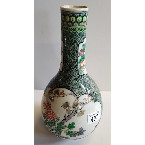 407 - 19th Century Chinese vase