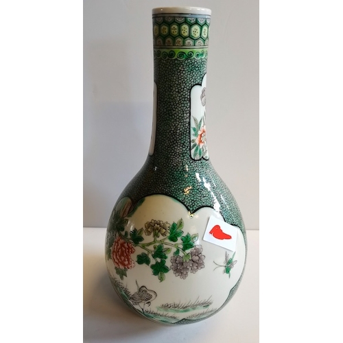 407 - 19th Century Chinese vase