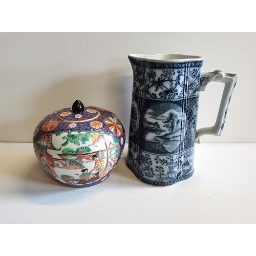 413 - DM & Sons Berry jug and Oriental ginger jar